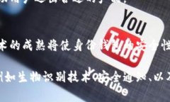 说明: “身份钱包”通常定义为一种数字钱包，用