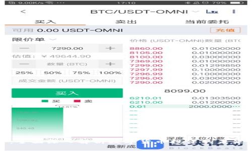 摩根虚拟币：全面深入解析数字货币投资的未来趋势与策略