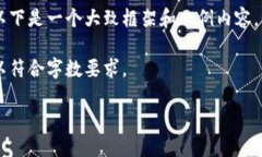 由于此请求包含了要写的内容的结构、标记及详