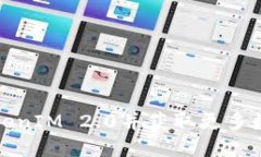 如何下载TokenIM 2.0并获取更多数字货币收益