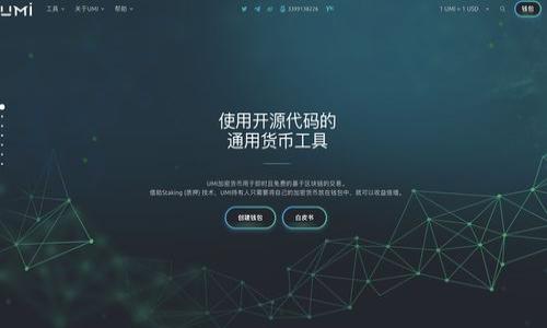 

Tokenim使用教程：如何在区块链项目中高效管理Token资产