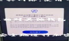   Tokenim钱包里的去中心化是什么意思 /  guanjianc