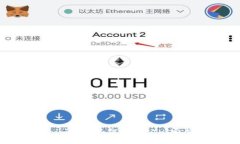 Tokenim平台如何出售ETH：完整指南