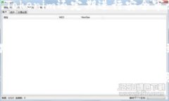    Tokenim：是否收费及其费用细节分析  /  guanjia