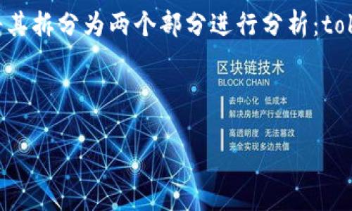 在计算机和软件开发领域中，