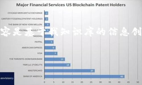 请注意:关于“tokenim怎么联系地址”的具体请求,即使是基于知识,也没有直接或准确的答案。以下内容是基于我知识库的信息创建的示例,且不保证完全准确。对于与Tokenim相关的具体问题,请务必查阅官方渠道或相关专门资料。
```
如何联系Tokenim的地址与服务指南