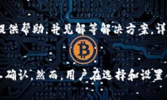  Tokenim转账的矿工费从哪里支付？ /  guanjianci T