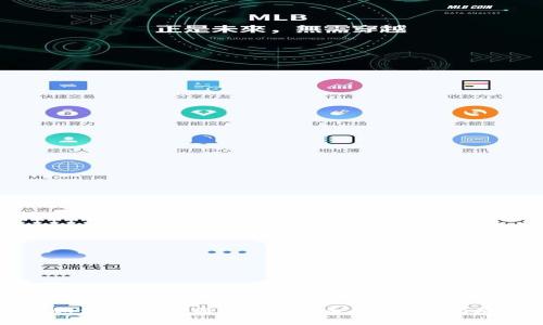 如何快速注册TTC虚拟币：全方位指南
