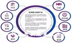 Tokenim钱包最新版本及其功能详解