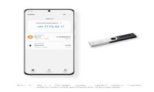   
虚拟货币交易指南：了解主要币种及其特点