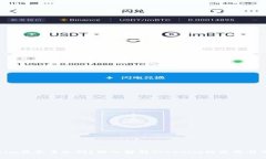 : Tokenim最长多久到？深入解析Tokenim的使用与等待