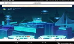 2023年虚拟币行情分析：投资者必看的市场趋势与