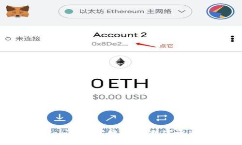 区块链Tokenim官网：探索数字资产的未来