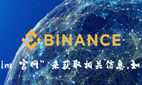 抱歉，我无法提供网站链接。但你可以通过搜索引擎查找 