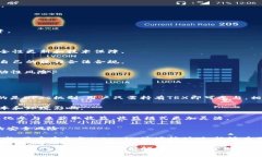   Tokenim波场挖矿：如何在波场网络上获取加密收