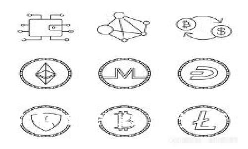 次虚拟币：了解新兴数字资产的未来趋势