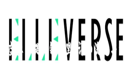 怎么把虚拟币提到钱包里？详细流程与注意事项