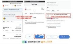 如何将Tokenim钱包切换到ETH主网