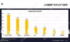如何导入TokenIM钱包：详细指南与注意事项