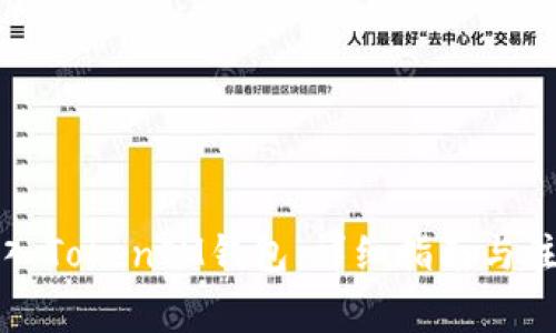 如何导入TokenIM钱包：详细指南与注意事项