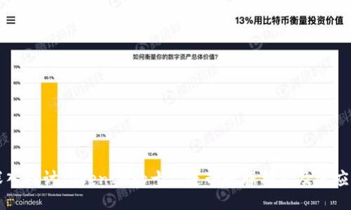 深入探讨TokenIM的十六进制数据格式及其应用