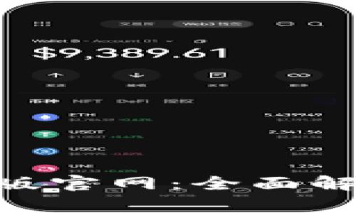 Tokenim安卓版官网：全面解析与下载指南