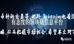   Tokenim平台如何处理没有USDT钱包的问题/   guanj