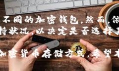   Tokenim能存达世币吗？ /  guanjianci Tokenim, 达世币