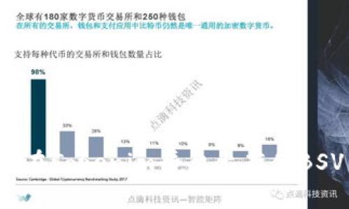 如何在Tokenim平台上存储BSV币？