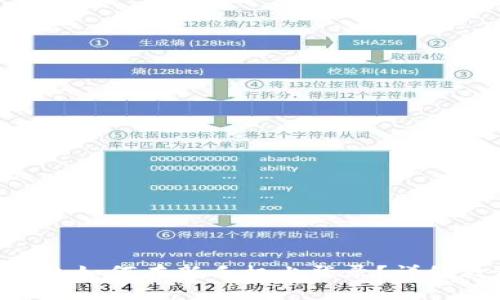 tokenim钱包如何在新手机上登录？详细教程与技巧