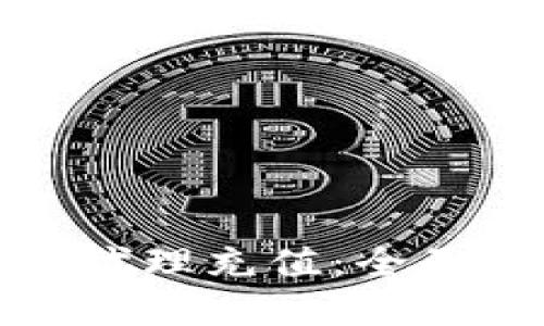 如何进行虚拟币代理充值：全面指南与实用技巧