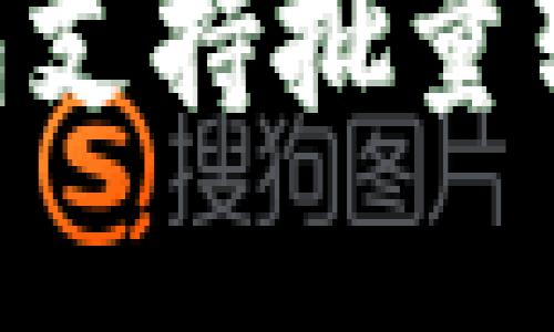 Tokenim钱包支持批量转账功能详解