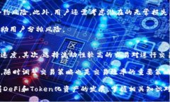 如何将SushiSwap与Tokenim平台绑定keywordsSushiSwap, To