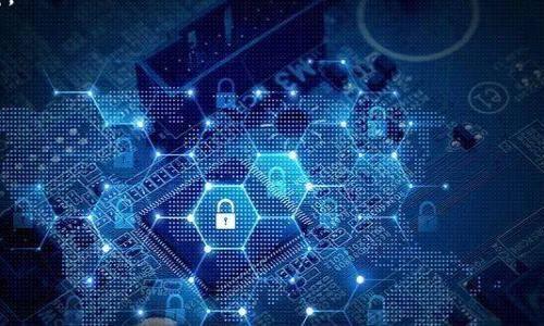 

   NFT能否提币到Tokenim钱包？ / 

 guanjianci  NFT, 提币, Tokenim钱包, 数字资产 /guanjianci 

 引言 

随着区块链技术的发展，NFT（非同质化代币）作为一种数字资产形式，已经广泛应用于艺术、游戏、音乐等领域。与此同时，各类数字钱包的使用也日益普及，Tokenim钱包作为一种新兴的数字资产管理工具，吸引了许多用户的关注。本文将探讨NFT是否可以提币到Tokenim钱包，以及涉及的相关问题。


 NFT简介 

NFT，即非同质化代币，代表着区块链上的独特资产。这些资产往往是一些独一无二的数字艺术品、音乐、视频或其他创意作品。与传统的cryptocurrency（如比特币、以太坊）不同，NFT是不可互换的，每一个NFT都有其独特的价值和特性。用户可以在各种市场上买卖这些NFT，例如OpenSea、Rarible等。


 Tokenim钱包简介 

Tokenim钱包是一种数字资产钱包，支持多种加密货币和代币的存储与管理。用户可以通过Tokenim钱包安全地存储、发送和接收数字资产，不仅限于传统加密货币，还可能包括NFT。Tokenim钱包致力于为用户提供一个安全、便捷的数字资产管理体验。


 NFT能否提币到Tokenim钱包？ 

在讨论NFT是否能提币到Tokenim钱包之前，我们首先需要明确提币的概念。提币是将数字资产从交易所或其他平台转移到个人钱包的过程，以便于用户管理和持有。一般而言，NFT作为一种独特的数字资产，是以不同于传统加密货币的方式进行交易和存储的。


目前，Tokenim钱包是否支持直接存储NFT，取决于其具体的功能与协议。如果Tokenim钱包支持NFT的存储，那么用户可以将NFT提币到Tokenim钱包中。当然，用户在进行NFT提币时，需要确保选择正确的网络和地址，以免造成资产损失。


 可能相关的问题 

 1. 如何将NFT提币到Tokenim钱包？ 

将NFT提币到Tokenim钱包的步骤如下：
1. **确认Tokenim钱包支持NFT**：首先，用户需要确保Tokenim钱包能够支持NFT的存储。如果不支持，则无法进行提币操作。
2. **准备NFT**：用户需要在交易所或NFT市场上确保自己拥有想要提币的NFT，通常这些NFT存储在用户的以太坊钱包中。
3. **获取Tokenim钱包地址**：打开Tokenim钱包，找到NFT存储的地址。复制该地址，以便在下一步提币时使用。
4. **提币操作**：登录到NFT市场或交易所，找到自己的NFT，选择提币选项。在提币地址中填写Tokenim钱包的地址，确保输入无误。
5. **确认交易**：确认提币信息，手续费会根据网络状况有所不同，确认后进行交易。
6. **检查Tokenim钱包**：交易完成后，用户应在Tokenim钱包中确认NFT是否已经成功到账。

用户需要特别注意的是，在提币过程中，如果地址错误或操作不当，可能会导致资产丢失，因此务必小心。



 2. Tokenim钱包有哪些功能？ 

Tokenim钱包的功能多样，以下是一些主要功能：
1. **安全存储**：Tokenim钱包提供强大的安全加密技术，保障用户的数字资产安全。采用冷钱包和热钱包结合的方式，最大限度降低被黑客攻击的风险。
2. **多币种支持**：Tokenim钱包支持多种加密货币及代币的储存与管理，用户可以在一个钱包中管理自己的多种数字资产。
3. **简洁的用户界面**：提供简单易用的界面，使用户能够快速上手、轻松管理资产。
4. **NFT支持**：如果Tokenim钱包支持NFT，用户可以将其数字艺术品、收藏品等NFT安全存储在钱包当中。
5. **跨平台使用**：Tokenim钱包通常支持移动端和桌面端，无需依赖特定的设备，用户可以随时随地访问自己的数字资产。


 3. NFT的用途是什么？ 

NFT的用途广泛且不断演变，以下是一些主要用途：
1. **数字艺术**：NFT作为艺术创作的载体，艺术家将自己的作品以NFT的形式发布在市场上，收藏家可以购买和持有这些独特的数字艺术作品。
2. **游戏**：在区块链游戏中，NFT可以作为游戏中的虚拟资产存在，玩家可以通过购买、交易或收集NFT角色、道具、土地等。
3. **音乐和视频**：音乐人及创作者可以将自己的歌曲、专辑或视频作品发布为NFT，让用户通过购买NFT拥有唯一的版权或使用权。
4. **虚拟地产**：在虚拟现实环境中，NFT可以用作虚拟土地或房地产，用户可以进行交易、开发或投资。
5. **身份验证**：一些项目开始尝试使用NFT作为身份验证的方法，这样用户可以通过NFT证明自己的身份或资质。

NFT的独特性和不可替代性使其在多种行业中拥有了广泛的应用场景。



 4. NFT与Tokenim钱包的安全性有何关系？ 

安全性对于数字资产管理至关重要，对于NFT和Tokenim钱包尤为明显：
1. **资产安全**：NFT一旦拥有，将无法被复制或伪造，确保其唯一性。但是，若存储在不安全的钱包，可能遭遇盗窃或损失。
2. **钱包的安全特性**：Tokenim钱包如果能够提供多重认证、冷存储等功能，将增强用户对于NFT的保护力度，确保即使在面对网络攻击时资产仍能安全。
3. **教育用户**：用户对区块链和加密货币的了解程度直接影响其资产安全。Tokenim钱包可提供相关信息和教育内容，帮助用户增强自己的安全意识，避免由于操作失误造成的损失。
4. **网络安全**：随着NFT交易的热度增加，黑客攻击的可能性也随之上升。Tokenim钱包若能够持续更新和维护其安全系统，降低潜在的攻击风险，将有助于提高用户的安全感。

确保用户的教育和安全实践才能最大程度保护用户的数字资产，尤其是NFT这样独特和有价值的资产。



 5. 实际使用中常见的问题与解决方案 

在进行NFT提币时，用户可能会遇到一系列问题：
1. **提币失败**：有时由于网络拥堵、地址错误等因素，提币可能失败。重要的是确认填写的信息是否正确，并耐心等待网络状况恢复。
2. **资产未到账**：如果NFT在提币后长时间没有到账，用户可以检查交易状况，通过区块链浏览器追踪交易记录，若显示成功，则可能是钱包未更新，可以稍作等待。
3. **手续费问题**：不同网络和交易平台的手续费各异，用户需提前了解相关费用设置，选择合适的时机进行提币以降低成本。
4. **平台支持问题**：用户在使用Tokenim钱包前，需要确保其支持NFT，并查看相关说明，避免在不支持的应用中进行操作。
5. **账户安全**：数字资产常伴有安全隐患，用户应定期更换密码、启用双重认证以保证账户安全，防止黑客攻击。

通过了解并解决上述问题，用户在使用Tokenim钱包提币NFT时能更顺利，有效地保护自己的数字资产。



 总结 

NFT作为一种新兴的数字资产形式，其在艺术、游戏等多个领域的应用正在不断扩大。Tokenim钱包作为一种存储与管理数字资产的工具，能够为用户提供方便与安全的操作体验。本文探讨了NFT是否可以提币到Tokenim钱包的具体步骤，Tokenim钱包的功能，以及在使用过程中可能遇到的问题及相应的解决方案。希望对于用户能在使用NFT与Tokenim钱包过程中有所帮助。
