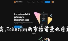   Tokenim隐私性：保护数字资产隐私的新纪元 /