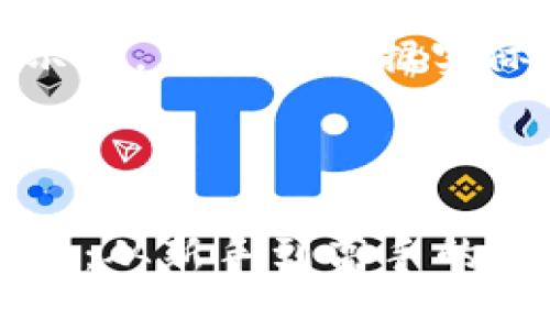 注意：下面的内容只是示例，您可以根据实际情况进行修改和调整。



2023年虚拟币投资指南：从新手到高手的全面解析