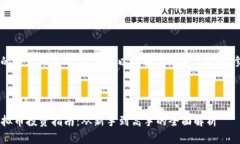 注意：下面的内容只是示例，您可以根据实际情