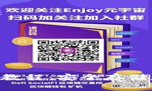 Tokenim冷钱包使用教程：安全存储加密货币的最佳选择