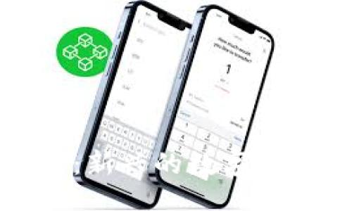 与关键词

鱼塘虚拟币：新兴的数字资产投资机会