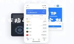 jiaoti如何安全地退出虚拟币挖矿？/jiaoti  虚拟币