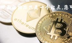 提示：因为《虚拟币eon》这个主题较为宽泛，下