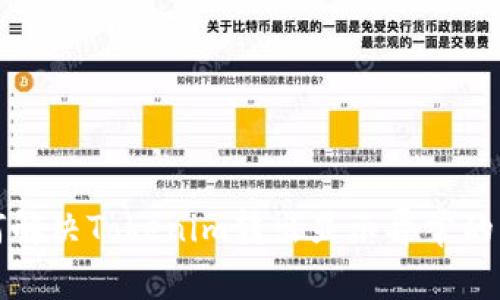 如何解决Tokenim转出显示异常的问题