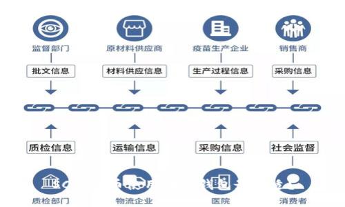 SC虚拟币使用哪种钱包最合适?