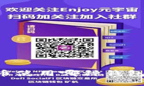 SC虚拟币使用哪种钱包最合适?