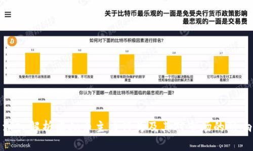 深入解析虚拟币主力行为及其对市场的影响