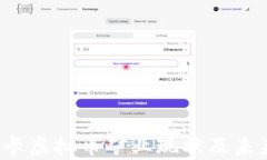 2023年显卡虚拟币矿业现状及未来趋势分析