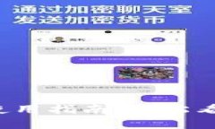 优酷账号虚拟币使用指南，轻松看视频，畅享好