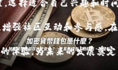 biao-ti/biao-ti魔术虚拟币：揭开数字货币的神秘面