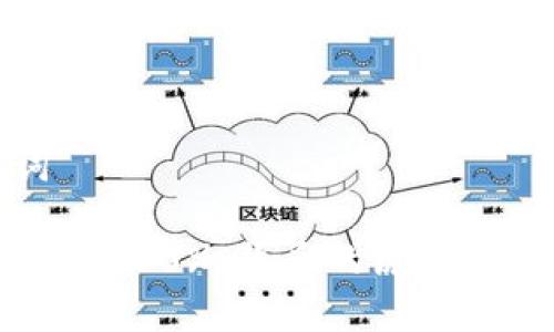 和关键词
虚拟币跌了100%:背后的原因与影响分析