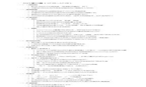 如何通过Tokenim合约发币：完整指南与实用技巧